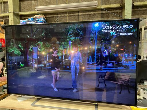 【愛品館市原店】東芝 2016年製 55インチ4K液晶テレビ 【愛市IT007706-104】