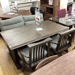 KJ-26【新入荷 アウトレット】松田家具 和風 ダイニング 風月 ベンチ 