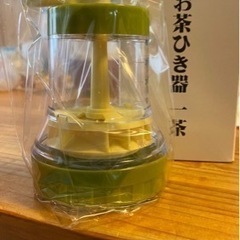 【未使用】お茶ひき器