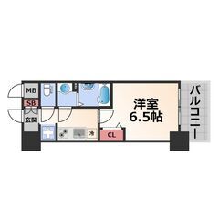 ✅家賃まで負担✅初期費用無料🎉桜川駅4分🎉分譲タイプ角部屋1K