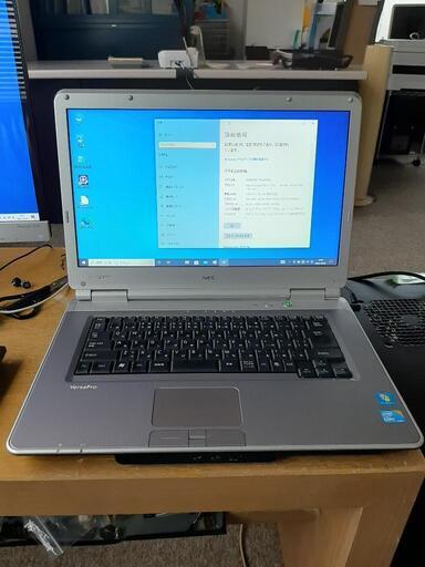格安　NEC VersaPro VD-B i5