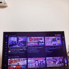 ■LG 55V型 液晶テレビ 55UK6300PJF 4K