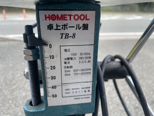 ■中古品 ナカトミ TOOL TB-8 卓上ボール盤 100V バイス付き 動作問題なし ■ □中古品 ナカトミ HOMETOOL TB-8 卓上ボール盤 100V バイス付き 動作