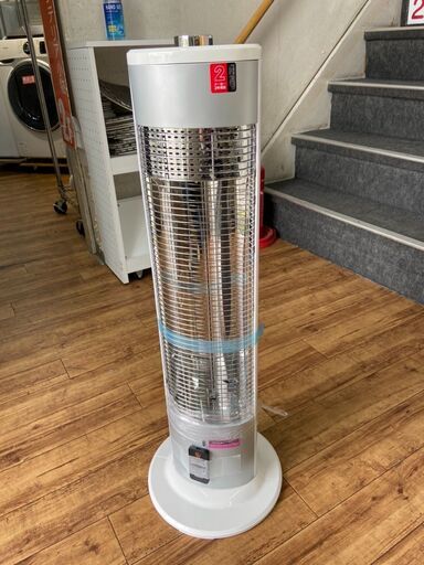 新品❗遠赤外線ヒーター コイズミ 3時間自動オフタイマー リモコン付き KKH-0961 2018年製 自社配送時代引き可※現金、クレジット、スマホ決済対応※【3ヶ月保証★送料に設置込】