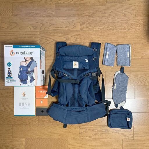 ERGO Baby エルゴベビー オムニ360 抱っこ紐 美品 OMNI360