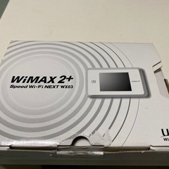 WIMAX2+