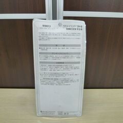 新品 藤井電工 ツヨロン 胴ベルト型 安全帯 Lサイズ  TB-ORL-593SV-BLK-L-BP ワンハンドリトラ 新規格品  TSUYORON 苫小牧西店