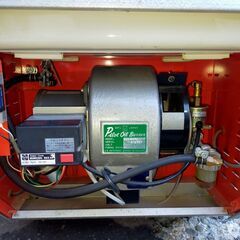融雪機 AVTEC アベテック スロープ付き 除雪 排雪 AC100V 移動式