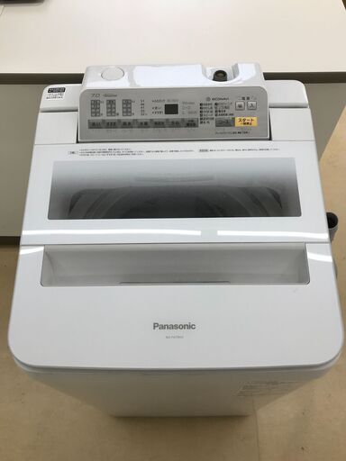 パナソニック 7.0kg 洗濯機 2016年製 NA-FA70H3 中古品　IK-157