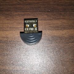 【無料】小型USB Bluetoothアダプター