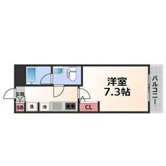 ✅家賃まで負担✅初期費用無料🎉桜川駅5分🎉最上階角部屋1K