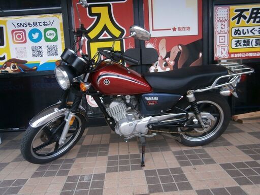 【引取限定】ヤマハ YAMAHA YB125SP 125CC 中古 バイク【ハンズクラフト八幡西店】