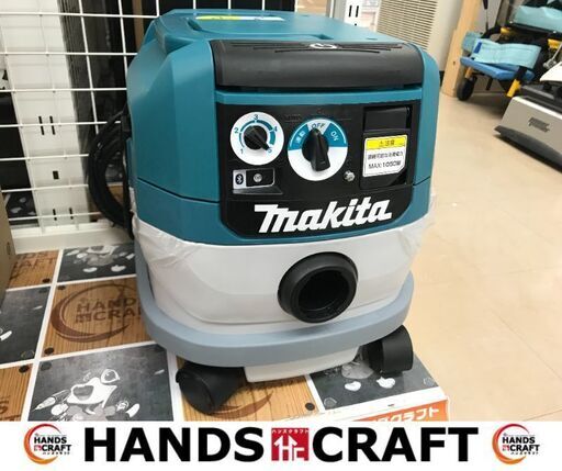 ✨マキタ　未使用　VC0840　集じん機　容量8L✨うるま市田場✨