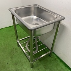 業務用 ステンレス 1槽シンク流し台 飲食店 厨房 