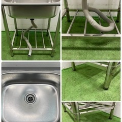 業務用 ステンレス 1槽シンク流し台 飲食店 厨房 