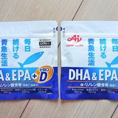 【サプリ】DHA＆EPA +ビタミンD 240粒