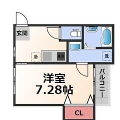 ✅家賃まで負担✅初期費用無料🎉姫島駅4分🎉ペット可角部屋1K