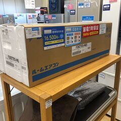 安心1年保証付】DAIKIN 壁掛けｴｱｺﾝ 2022年製 【ﾄﾚﾌｧｸ桶川店】
