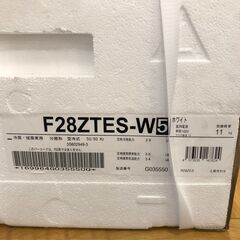 安心1年保証付】DAIKIN 壁掛けｴｱｺﾝ 2022年製 【ﾄﾚﾌｧｸ桶川店】