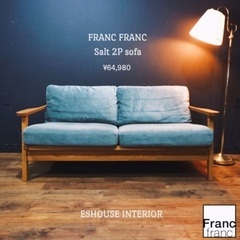 ☑️メル売約済　franctranc8万高級フェザークッション2...