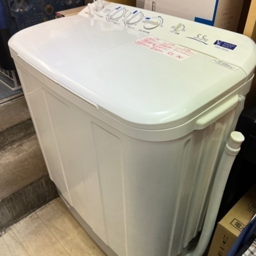 【東京都送料無料】YAMADASELECT 二槽式洗濯機 2020年製