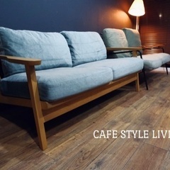 ☑️メル売約済　フランフランニコアンドカフェコーデ14万セット2人掛けソファ×2