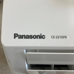 ◼️【中古品】Panasonicエアコン CS-221DFR 2021年製