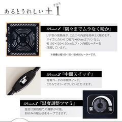 未使用訳あり　鏡面仕上げ アーバンモダンデザイン　長方形　こたつテーブル　75x105cm　ホワイト/ブラック