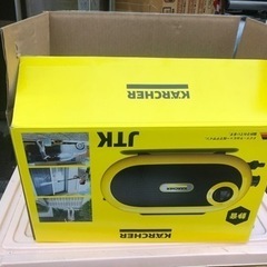 新品保証付き　25000円購入　ケルヒャー 高圧洗浄機 JTKサイレントS 