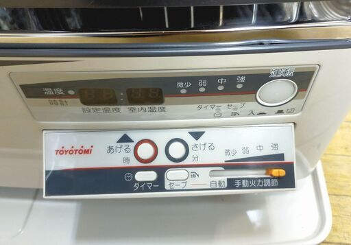 トヨトミ　2018年製　HR-650F 煙筒ストーブ TOYOTOMI トヨトミ 煙突ストーブ 2018年製 HR-650F ポット式