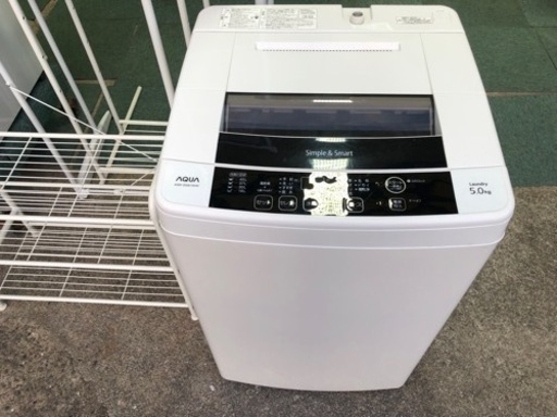 【リサイクルサービス八光　田上店　安心のか月保証　配達・設置OK】AQUA アクア AQW-S50E1(W) [簡易乾燥機能付き洗濯機 5.0kg]