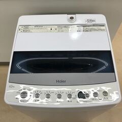 ハイアール 4.5kg 洗濯機 2020年製 JW-C45D 中古品 ハイアール 4.5kg 洗濯機 2020年製 JW-C45D 中古品