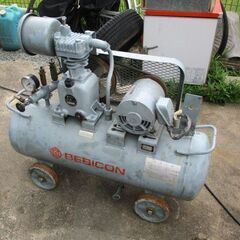 日立 ベビコン 0.75U-7T 業務用 エアーコンプレッサー