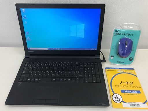 【超高速i7搭載】ノートPC 「東芝」最新office2021付属 管理No30『基本送料無料』