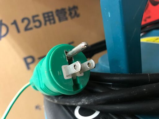 ✨マキタ 中古 VC0840 集じん機✨うるま市田場✨ 【公式通販】