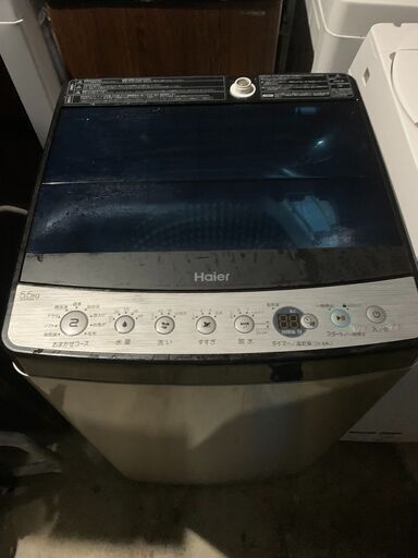 最短当日配送可♡無料で配送及び設置いたします♡ハイアール アーバンカフェシリーズ　洗濯機 JW-XP2C55F 5.5キロ 2021年製☺HIR001