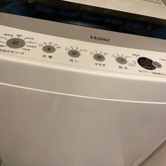 Haier 洗濯機 4.5kg☆10/12迄に引き取って頂ける方...