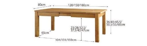 未使用訳あり　高さ６段階調整可能　伸長式こたつダイニングテーブル　長方形　80x120cm-80x150cm　ナチュラル