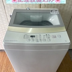 ✨配達設置込み✨大阪付近❗️2019年製‼️洗濯機