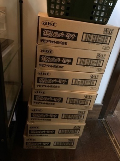 ペットフード デビフ ささみ&レバーミンチ