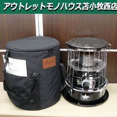 美品 New Alpaca ストーブ コンパクト TS-77JS-C 2021年製 ブラック