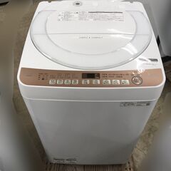 J1660 ★6ヶ月保証付★ シャープ SHARP EST-713 穴なしステンレス槽 洗濯機 7Kg ブラウン系 2021年製