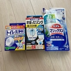 【合わせ買いで無料プレゼント】掃除グッツセット