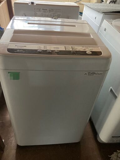☆中古¥13800!【会員価格¥12800】Panasonic パナソニック 5.0 ☆中古¥13800!【会員価格¥12800】Panasonic パナソニック 5.0