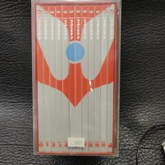 ウルトラマン　DVDボックス