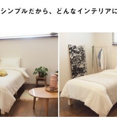 ベッドフレーム、マットレス　使用1年半