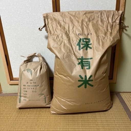 【値下げ】令和3年南魚沼産コシヒカリ玄米約20キロ＋令和4年新米5キロ