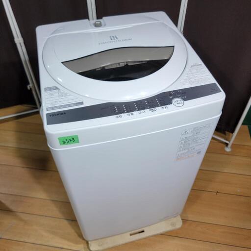 ‍♂️h1013売約済み❌2323‼️設置まで無料‼️最新2021年製✨東芝 5kg 洗濯機