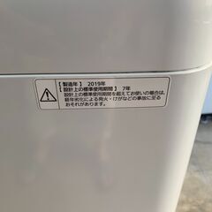 当日配送も可能です□都内近郊無料で配送、設置いたします□Panasonic