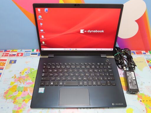 JC1006 美品 東芝 dynabook 16GB G83/DP 第8世代 13.3型 office2019